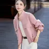 Estilo nuevo 2026, corte holgado, chaqueta casual estilo coreano, top versátil, chaqueta corta de moda con cuello alto, ligera