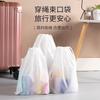 Bolsas de Almacenamiento para Viaje, Ropa de Gimnasio, Ropa Interior, Bolsas para Empacar Zapatos, Bolsas de Empaque para Ropa, Bolsas Sellables Organizadoras para Maleta