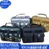 Bolsa de Ombro para Exterior Transfronteiriça Moda Rpet Poliéster Bolsa de Mão Rpet Tática Transversal Fábrica de Personalização