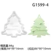 Estrela de Cinco Pontas de Natal para Árvore Assinatura Pendurada de Aromaterapia Molde de Silicone DIY de Natal Feito à Mão Gesso Resina Chocolate