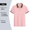 Camisas tipo polo de manga corta con bloques de color para el trabajo, personalizadas con logo impreso, uniformes para grupos corporativos, camisas culturales publicitarias bordadas para el verano