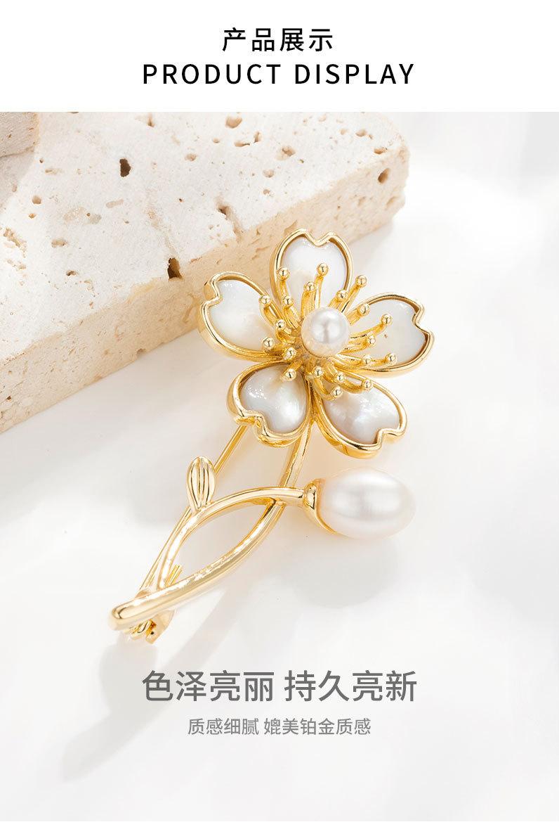 时尚轻奢风贝壳花朵胸针小众新品简约花卉别针ins潮