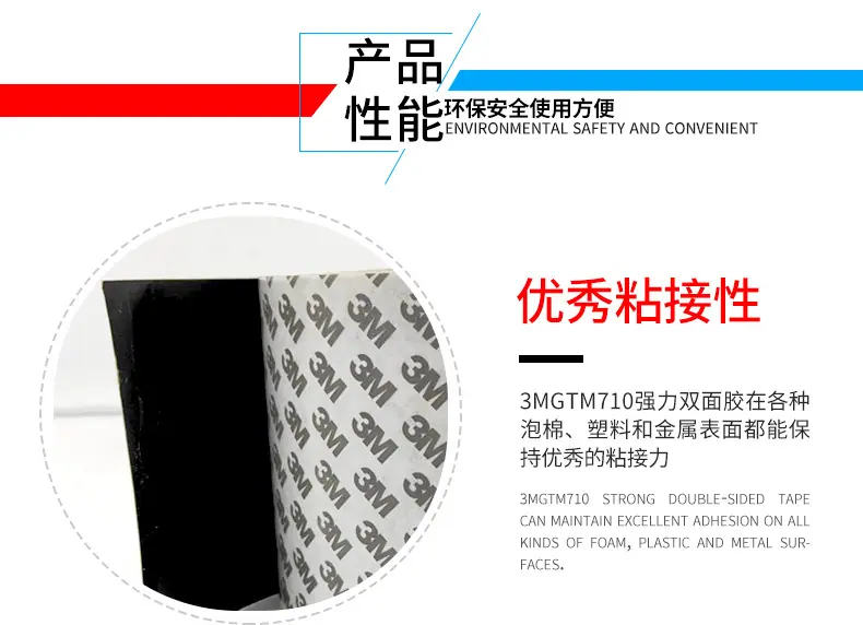 710、710B_07.jpg