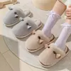 Pantuflas de algodón para mujer para otoño e invierno 2026 modelo nuevo, antideslizantes, suela suave, cálidas, forradas de felpa, pantuflas de algodón para pareja para hombre