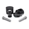 Atacado de fábrica aplicável a motocicleta Harley-Davidson guidão código de pressão assento fixo código fixo de guidão pilar central elevado
