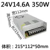 Caixa de fonte de alimentação chaveada 220V para DC 24v 120 para transformador s-50/100/150/250/350 5a10a