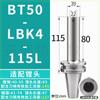 Procesamiento de Portaherramientas para Mandrinado Grueso y Mandrinado Fino Bt30Bt40Bt50-Lbk Mandrinado de Agujeros Profundos Antivibración Conexión de Cabezal de Mandrinado Dck