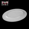 Imitação de porcelana melamina A5 talheres de melamina 8 polegada placa de cintura clipe de carne placa de filme placa oval fábrica direta etiqueta de impressão do LOGOTIPO