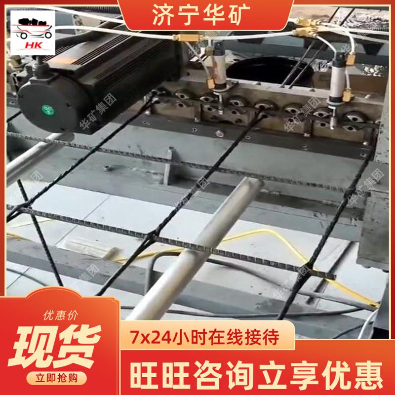 QQ截图20250711135019