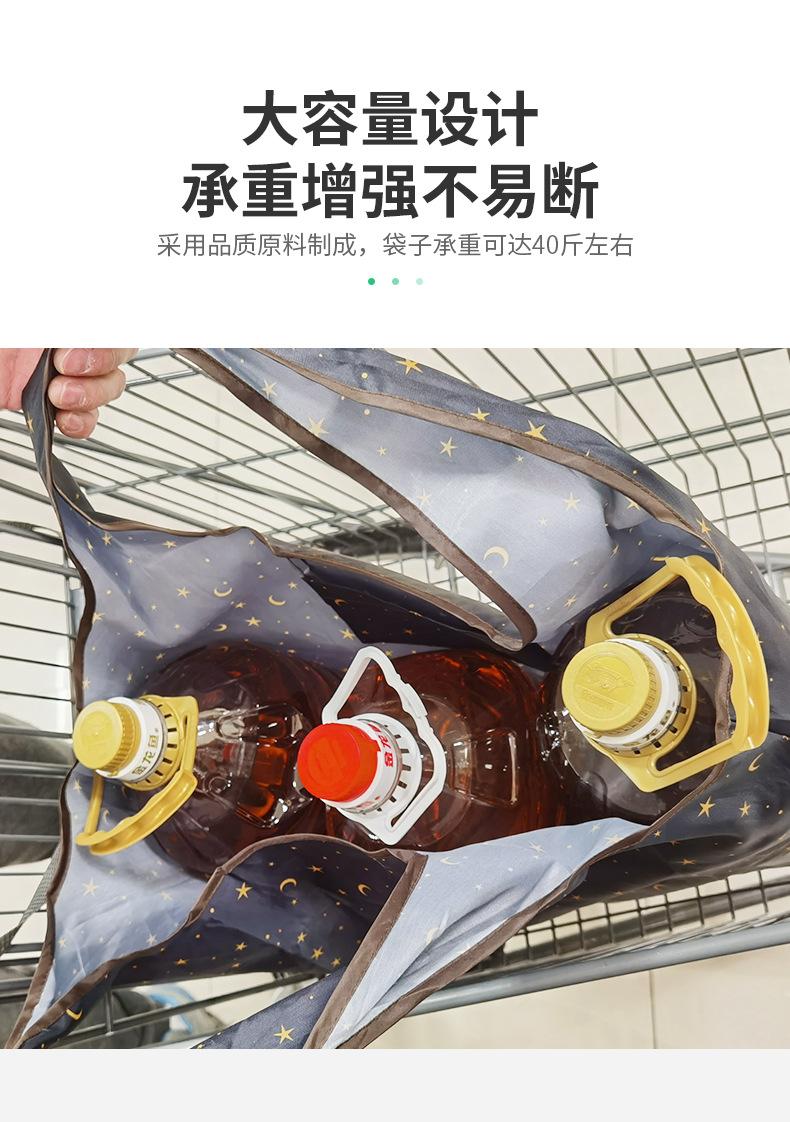 868详情页2_05