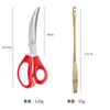Pinza para Barbacoa de Acero Inoxidable 304 Coreana Dorada Personalizada con Logo de Fabricante Pinza Larga para Barbacoa de Comida de Buffet