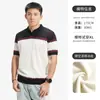 Estilo Old Money Retro Camisa Polo Masculina de Manga Curta Masculina Seda Gelada Verão Casual de Negócios Jacquard Malha Vazada Camisa Polo