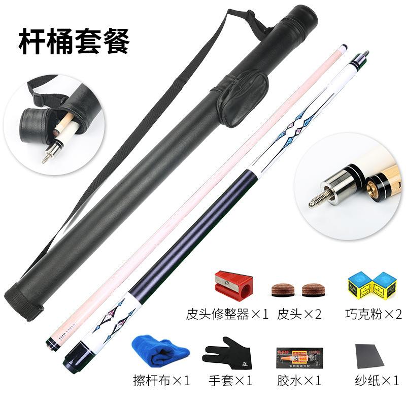 微信图片_20190930095238.png