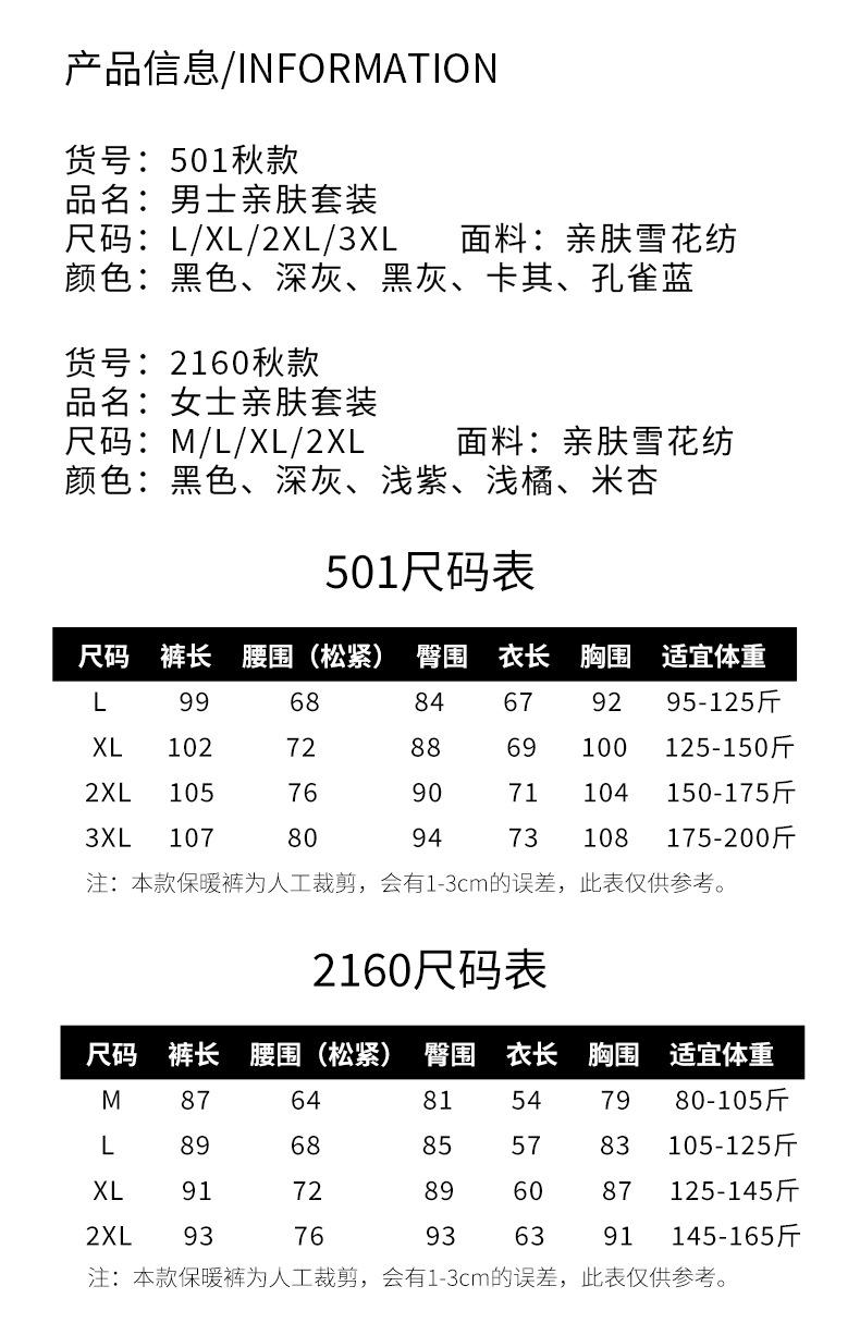 501+2160_08.jpg