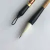 Cepillo de escritura y juego de pinceles de pelo de lobo de nube blanca para estudiantes principiantes, tamaño grande, mediano, pequeño para niños, caligrafía de práctica de escritura de script regular pequeño al por mayor