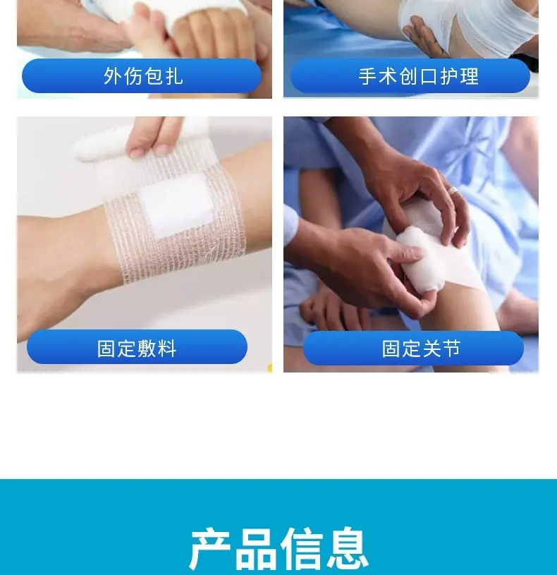 详情图10.jpg