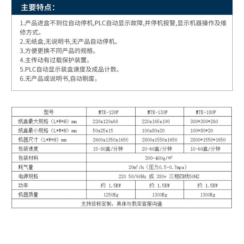 详情_06