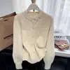 Estilo Coreano Otoño e Invierno Nuevo Suéter Pesado con Incrustaciones de Diamantes para Mujer Cardigan de Punto Estilo Chanel Chaqueta Holgada Versátil Elegante