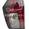 Aplicable a chevrolet 21 luces traseras de tacómetro izquierda y derecha 84849416 84849417