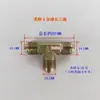 23461 Conector Reductor Rosca Macho Recto Paso Directo Conversión de Rosca Interna/Externa Accesorios para Tuberías de Diferente Diámetro