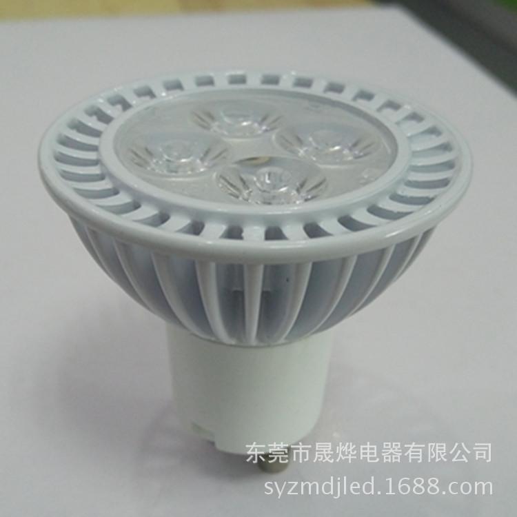白色4x1W-GU10二孔小灯头 (2)