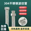 Tubería Corrugada de Acero Inoxidable 304 Unión Roscada Interna y Externa de 6 Puntos Conector de Tres Vías para Calentador de Agua Manguera de Entrada de Agua Caliente y Fría Accesorios de Cobre