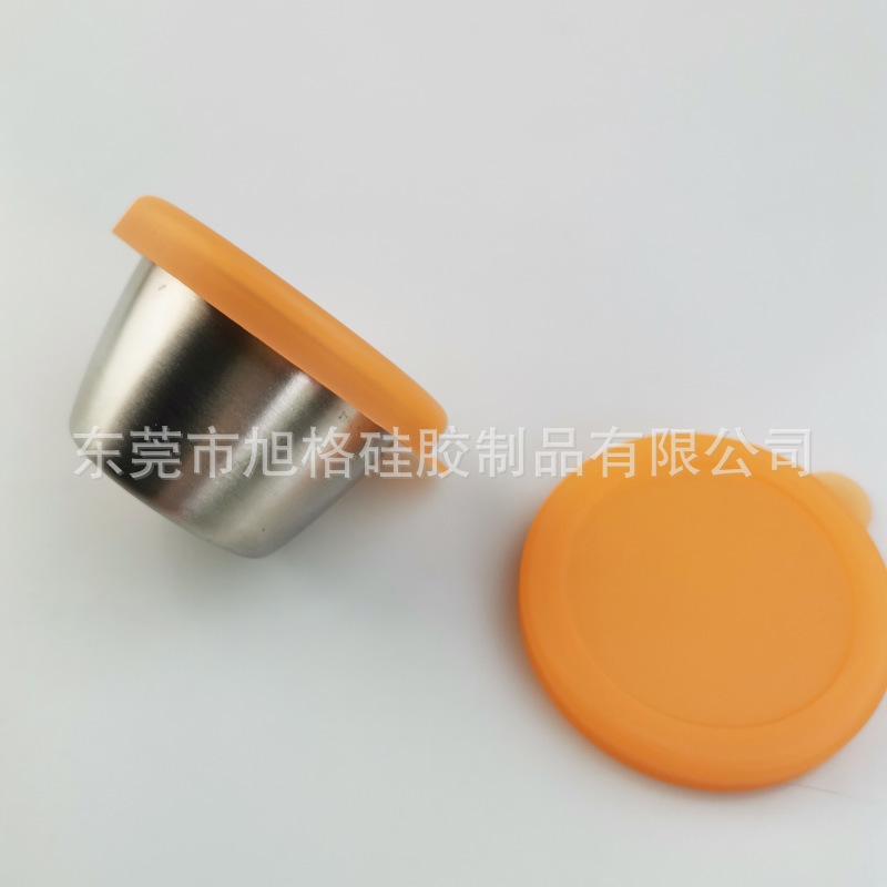 沙拉盖6