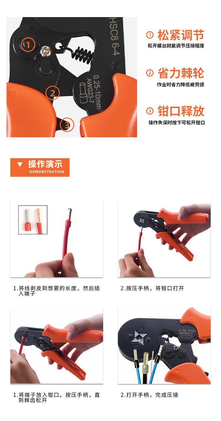 HSC8黄铜_08.jpg