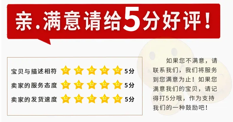 反光安全标牌