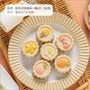 Molde de bolo de feijão mungo, pele de gelo, bolo lunar, massa chinesa, coração, inhame, pele de gelo, 30g g 5, pressão manual, moagem doméstica, grau alimentício