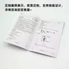 Manuales de Instrucciones Personalizados para Negocios de Comercio Exterior, Manuales de Usuario de Producto en Blanco y Negro o a Color e Impresión de Folletos