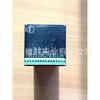 Fornecimento Advantage Baelz6590B-Y/3-2.4-230 controlador automático de temperatura (agente geral da China)