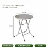 Tienda de Té de Leche Estilo Industrial, Restaurante, Bar de Snacks, Mesa Cuadrada Plegable de Acero Inoxidable, Juego de Mesa y Silla para Barbacoa al Aire Libre para Uso Comercial
