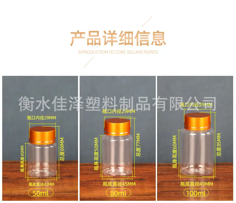 详情_03.jpg