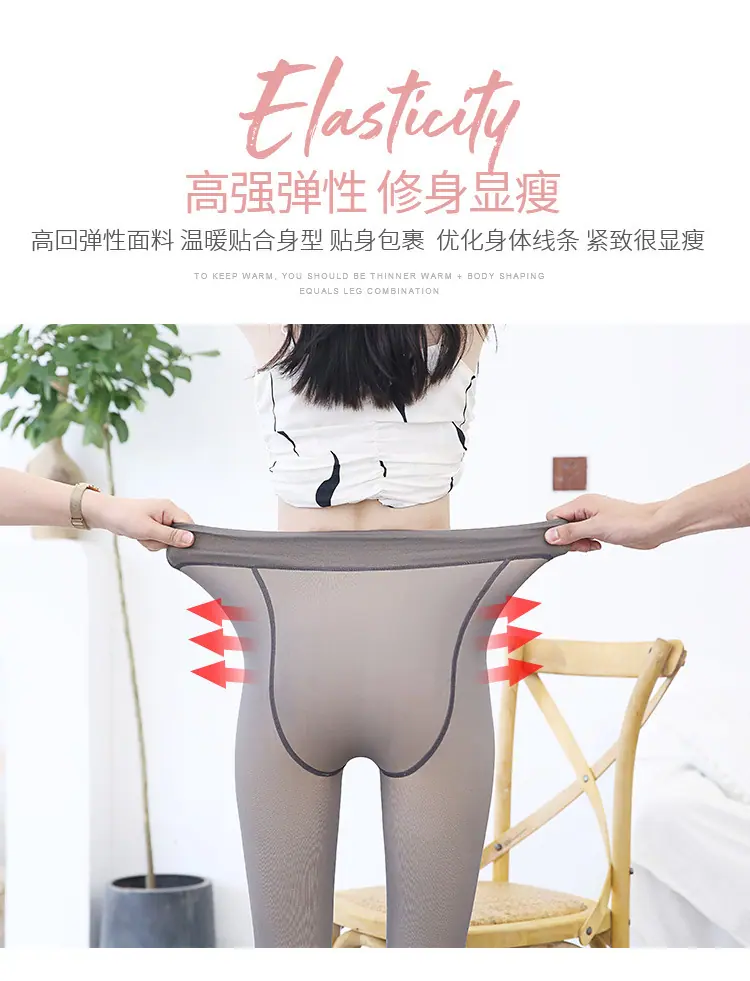 网纱灰透肤_05