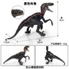 Juguetes de Dinosaurios para Niños, Modelos de Animales Simulados, Tyrannosaurus Rex, Mosasaurus, Spinosaurus, Pterosaurio, Rex, Tyrannosaurus, Brachiosaurus, Brontosaurus