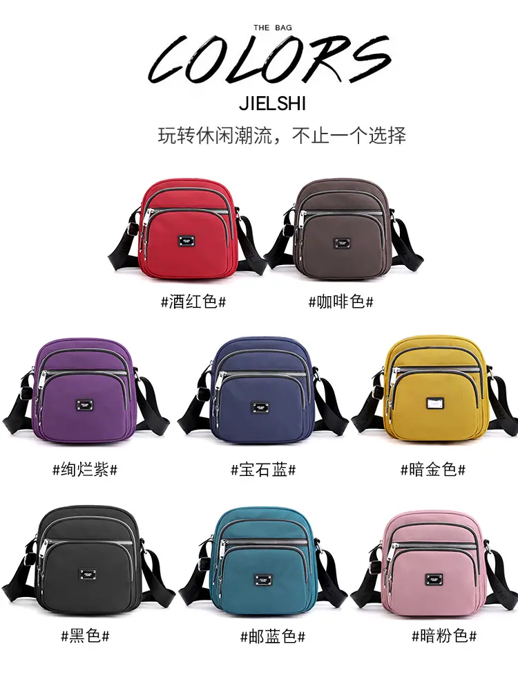 详情