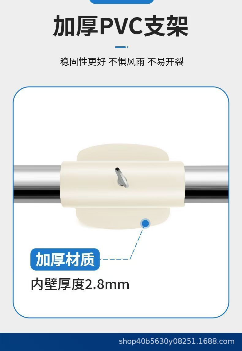 详情7.jpg