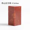 Piedra de Sello Jinshi Piedra Shoushan Pintura y Caligrafía Sello Colección de Nombres Piedra Qingtian Práctica para Principiantes Venta al por Mayor