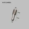 Accesorios para Tablero Perforado de 10 mm Piezas Metálicas Embebidas de 8 MM Varilla con Tuerca 15 Varilla de Carga Universal Redonda Almacenamiento de Carga Varilla Colgante de Aleación de Aluminio