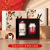 Conjunto de Xícaras de Café, Presente Corporativo Prático, Logotipo, Presente de Ano Novo para Funcionários, Clientes, Equipe, Benefícios para Compras em Grupo, Presente Souvenir