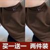 Camiseta Interior de Terciopelo de Media Cuello Alto para Niños y Niñas en Otoño e Invierno, Tops de Dibujos Animados Casuales y Versátiles, Camisetas de Manga Larga para Niños Talla Mediana y Grande