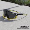 Gafas de ciclismo de carretera, resistentes al viento, a la arena y a los impactos, con cambio de color para día y noche, polarizadas para hombre y mujer.
