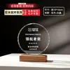 Trofeos de cristal de madera maciza hechos a medida, medallas creativas, premios para empleados destacados, placas de madera y artículos de colección de baloncesto