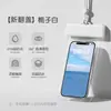 Bolsa Impermeable para Teléfono Móvil con Pantalla Táctil, Especial para Nadar, Llevar Comida, Repartidores, Resistente al Polvo, Equipo de Rafting, Funda Impermeable Transparente para Teléfono Móvil