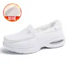 Sapatos de enfermagem para outono e inverno, forrados com fleece, espessados, absorventes de choque, respiráveis, não abafam, quentes e resistentes ao frio, projetados para trabalho médico, exclusivamente para vendas transfronteiriças