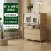 Armário de revistas com porta basculante estilo tronco de árvore Estante estilo japonês Estante com prateleiras Armário com gavetas Armário lateral para sala de estar Armário de armazenamento para entrada Armário de armazenamento nórdico