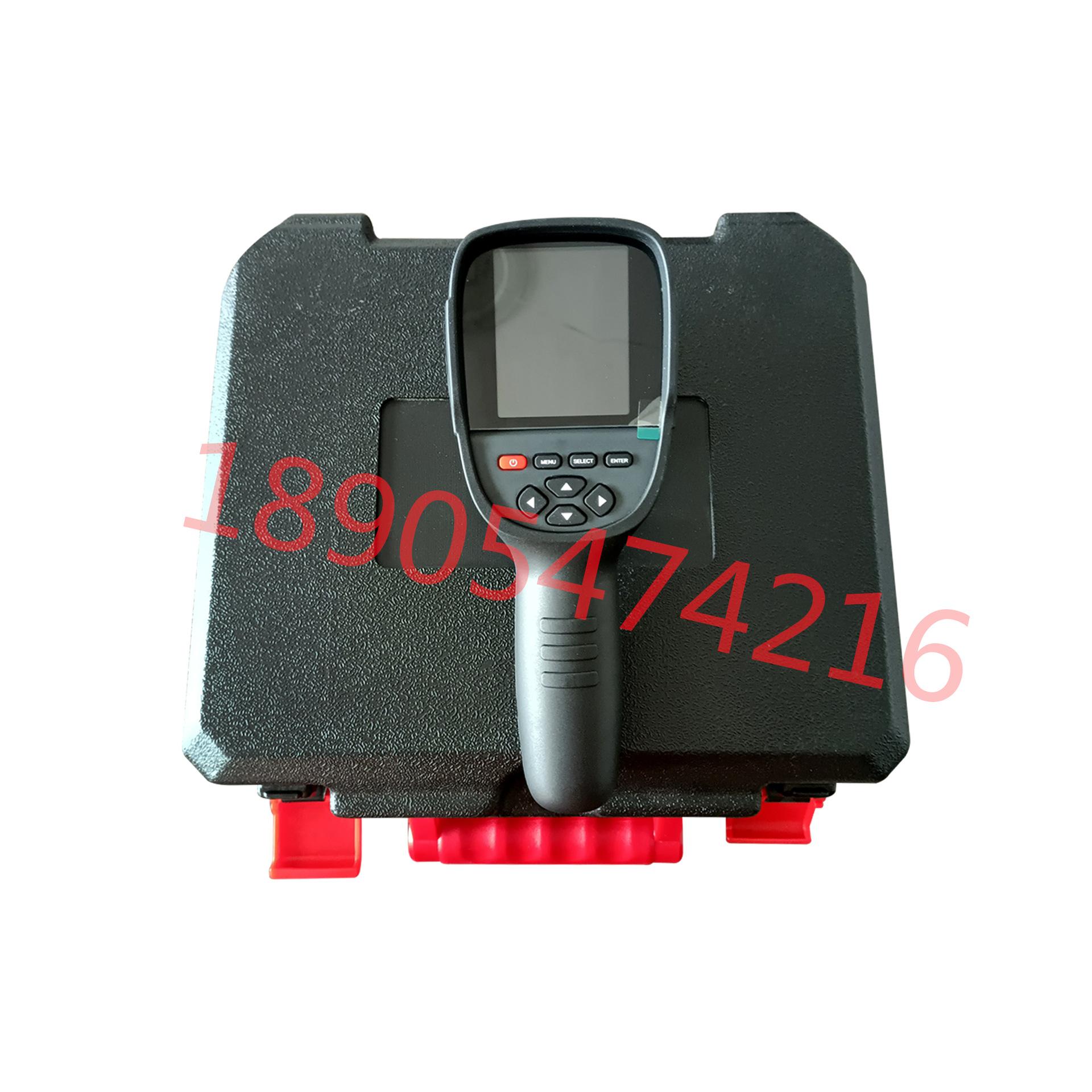 YRH300矿用本安型红外热成像仪 (3)