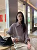 [Rundeng] Camisa de Tencel para Mujer con Caída Fluida, Holgada y Relajada, Sencilla y Elegante, Versátil para el Trabajo y el Uso Casual, Top Básico