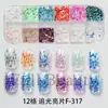 Beleza Total Modelo Novo Transfronteiriço 12 Grades Glitter para Nail Art Aurora Iridescente Luz Capturadora de Sereia Glitter para Unhas